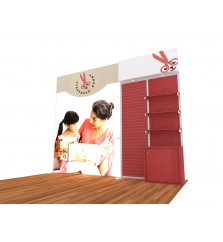 SEGUE Hybrid Backlit Display VK-1335